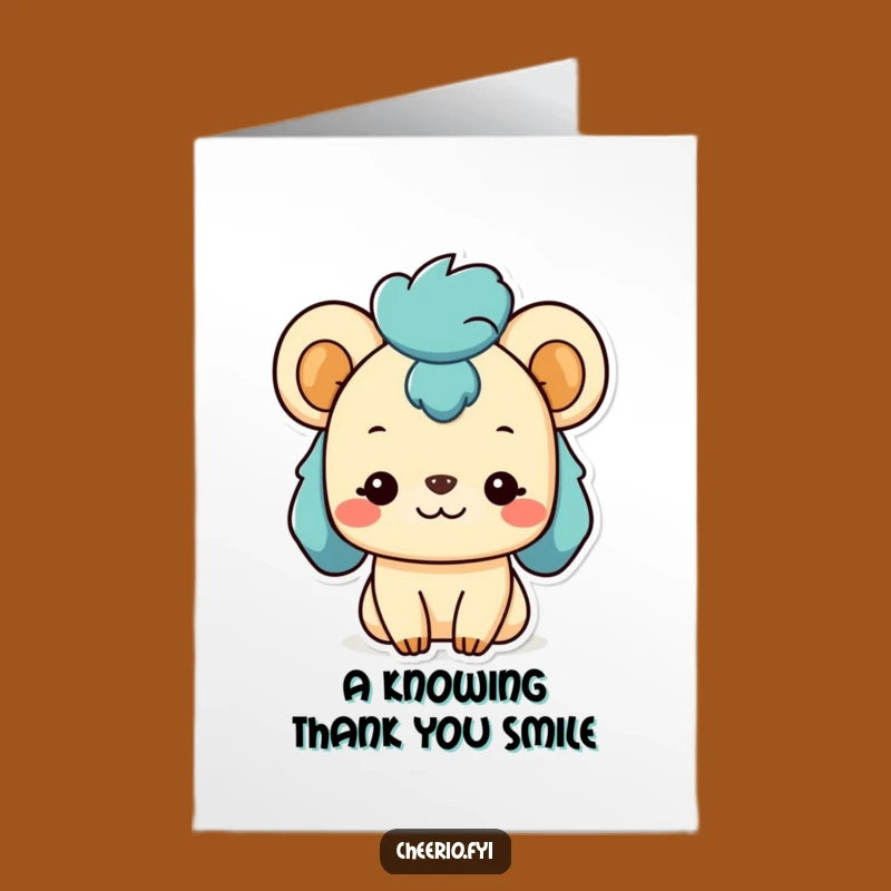 Free Printable Thank You Card: Smirking Animal Humor, Downloadable, Print at Home